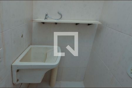 Área de serviço de casa de condomínio à venda com 4 quartos, 250m² em Recreio dos Bandeirantes, Rio de Janeiro