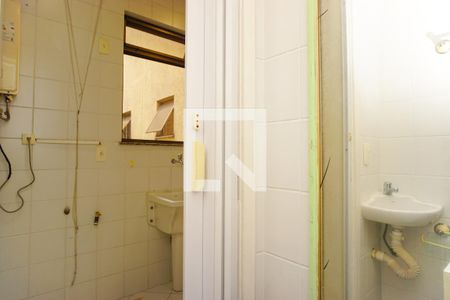 Apartamento à venda com 105m², 2 quartos e 2 vagasBanheiro de Serviço