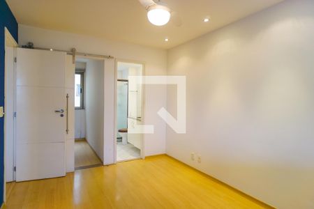 Apartamento à venda com 105m², 2 quartos e 2 vagasSuíte