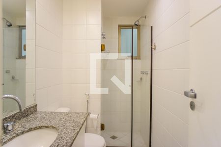 Apartamento à venda com 105m², 2 quartos e 2 vagasBanheiro Social