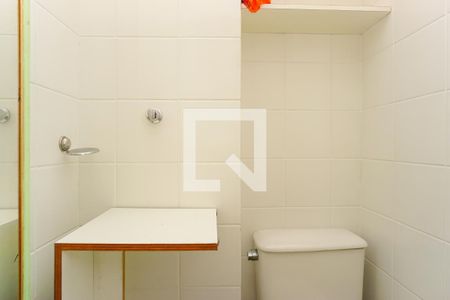 Apartamento à venda com 105m², 2 quartos e 2 vagasBanheiro de Serviço