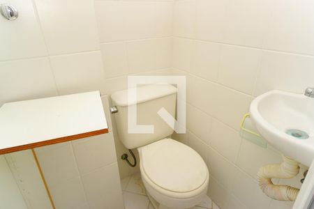 Apartamento à venda com 105m², 2 quartos e 2 vagasBanheiro de Serviço