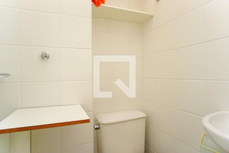 Apartamento à venda com 105m², 2 quartos e 2 vagasBanheiro de Serviço