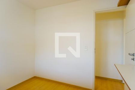 Apartamento à venda com 105m², 2 quartos e 2 vagasQuarto 1