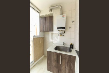 Apartamento à venda com 33m², 1 quarto e sem vaga Apartamento à venda com 33m², 1 quarto e sem vagaÁrea de Serviço/Varanda