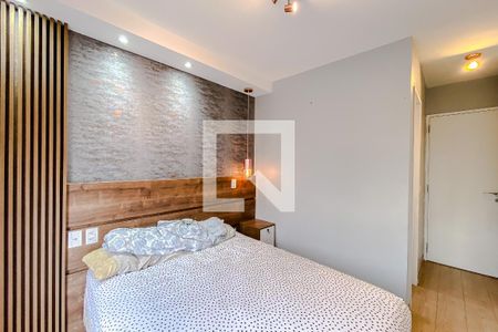 Apartamento para alugar com 80m², 2 quartos e 1 vagaQuarto 1 - Suíte