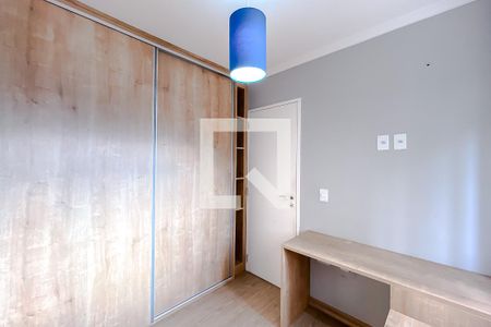 Apartamento para alugar com 80m², 2 quartos e 1 vagaQuarto 2