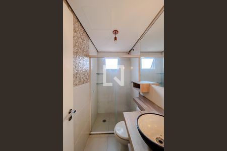 Apartamento para alugar com 80m², 2 quartos e 1 vagaBanheiro da Suíte