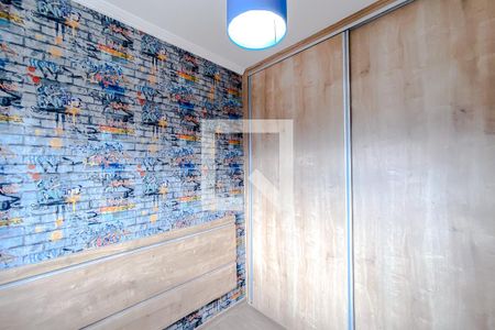 Apartamento para alugar com 80m², 2 quartos e 1 vagaQuarto 2