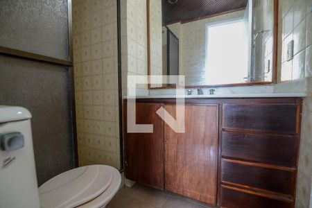 Apartamento à venda com 99m², 3 quartos e 2 vagasBanheiro Social