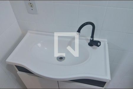 Apartamento à venda com 60m², 1 quarto e sem vagaBanheiro