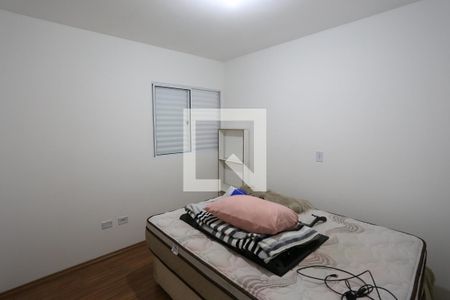 Apartamento para alugar com 42m², 2 quartos e sem vagaQuarto 2