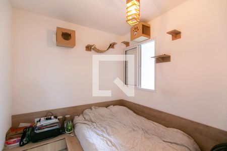 Quarto  de kitnet/studio à venda com 1 quarto, 39m² em Cidade Líder, São Paulo