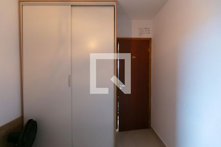 Quarto  de kitnet/studio à venda com 1 quarto, 39m² em Cidade Líder, São Paulo