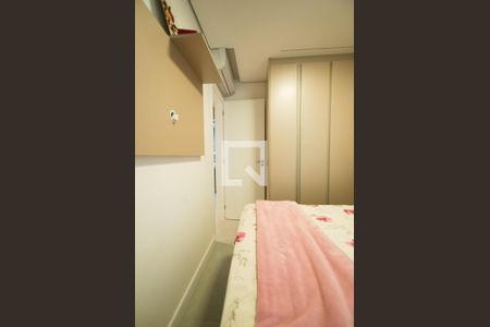 Apartamento à venda com 47m², 2 quartos e sem vagaQuarto 1