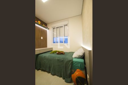 Apartamento à venda com 47m², 2 quartos e sem vagaQuarto 2