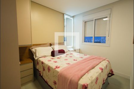 Apartamento à venda com 47m², 2 quartos e sem vagaQuarto 1