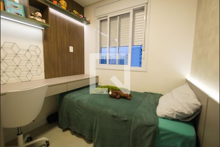 Apartamento à venda com 47m², 2 quartos e sem vagaQuarto 2