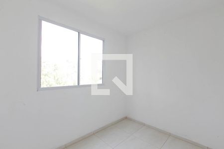 Apartamento à venda com 40m², 2 quartos e sem vaga Apartamento à venda com 40m², 2 quartos e sem vagaQuarto 2