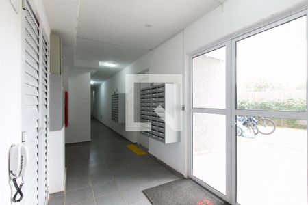 Apartamento à venda com 40m², 2 quartos e sem vaga Apartamento à venda com 40m², 2 quartos e sem vagaHall de Entrada