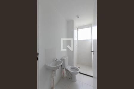 Apartamento à venda com 40m², 2 quartos e sem vaga Apartamento à venda com 40m², 2 quartos e sem vagaDetalhe banheiro