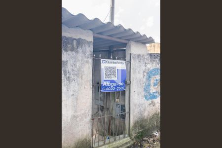 Casa para alugar com 80m², 1 quarto e sem vaga Casa para alugar com 80m², 1 quarto e sem vagaFachada