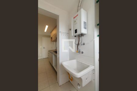 Apartamento à venda com 134m², 2 quartos e 2 vagasÁrea de serviço