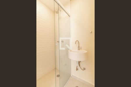 Apartamento à venda com 134m², 2 quartos e 2 vagasBanheiro Suíte 2