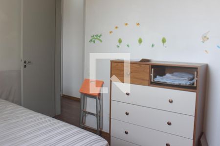 Apartamento à venda com 70m², 2 quartos e 1 vagaQuarto 2