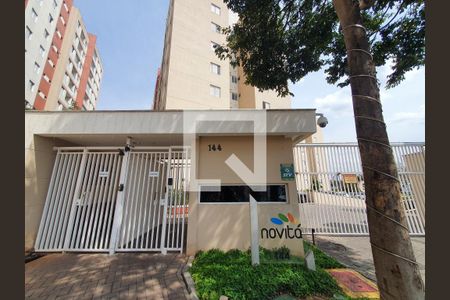 Apartamento à venda com 70m², 2 quartos e 1 vagaFachada