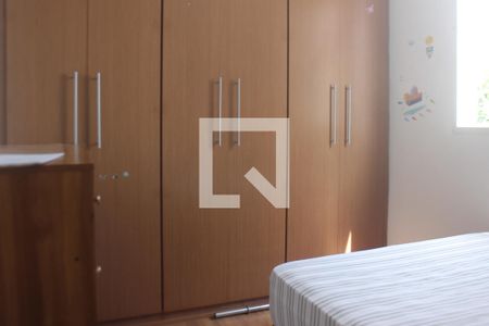 Apartamento à venda com 70m², 2 quartos e 1 vagaQuarto 2