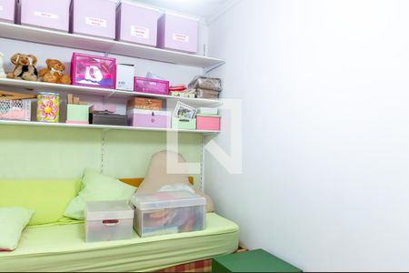 Casa à venda com 255m², 3 quartos e 5 vagasQuarto de Serviço