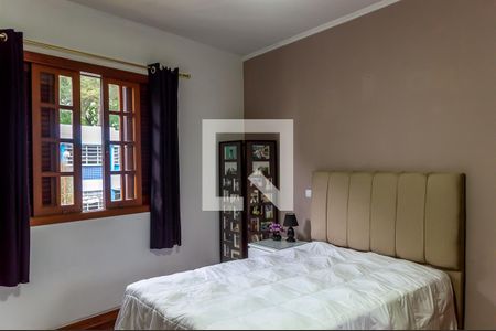 Casa à venda com 255m², 3 quartos e 5 vagasQuarto 2 - Suíte