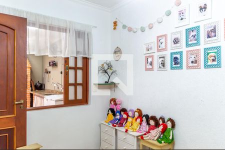 Casa à venda com 255m², 3 quartos e 5 vagasQuarto de Serviço