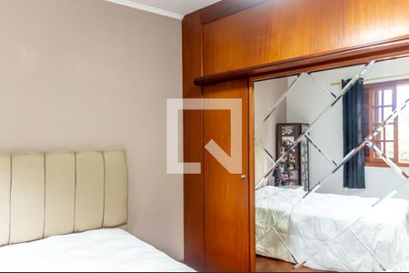 Casa à venda com 255m², 3 quartos e 5 vagasQuarto 2 - Suíte