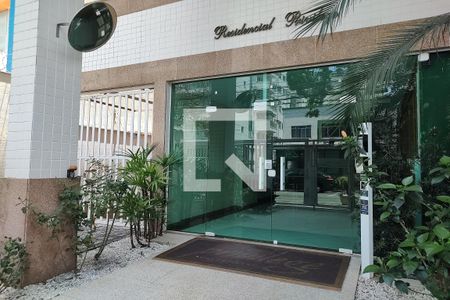 Apartamento à venda com 210m², 2 quartos e 2 vagas Apartamento à venda com 210m², 2 quartos e 2 vagasFachada do Condomínio