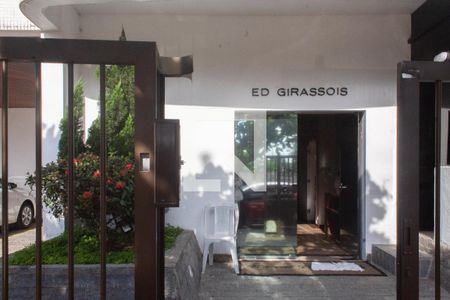 Apartamento para alugar com 115m², 3 quartos e 1 vagaFachada do bloco