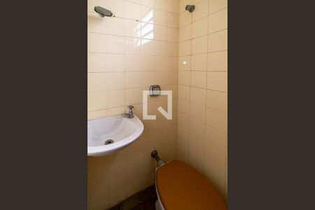 Apartamento à venda com 147m², 3 quartos e 2 vagasBanheiro de serviço