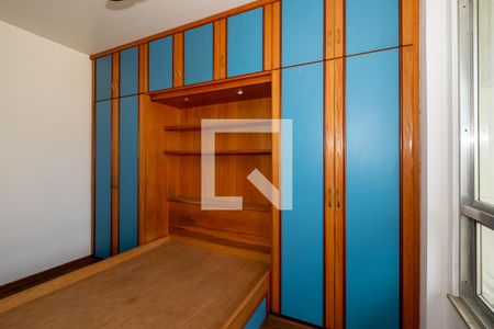 Apartamento à venda com 147m², 3 quartos e 2 vagasQuarto 2