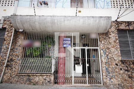 Apartamento para alugar com 90m², 1 quarto e sem vagaFachada