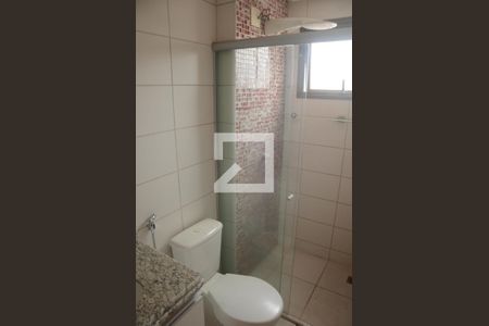 Banheiro da Suíte 1 de apartamento para alugar com 3 quartos, 90m² em Setor Sudoeste, Goiânia