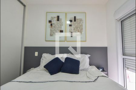 Apartamento para alugar com 70m², 2 quartos e 1 vagaSuíte 01