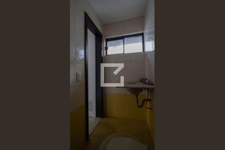 Casa à venda com 568m², 6 quartos e 6 vagasBanheiro de serviço