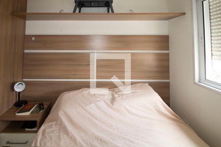 Quarto 1 de apartamento à venda com 2 quartos, 53m² em Barra Funda, São Paulo