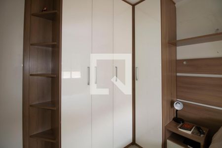 Quarto 1 de apartamento à venda com 2 quartos, 53m² em Barra Funda, São Paulo