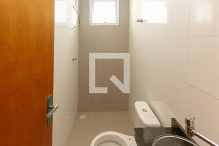 Apartamento à venda com 47m², 2 quartos e sem vagaBanheiro