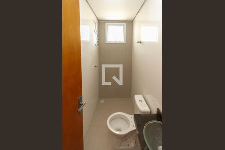 Apartamento à venda com 47m², 2 quartos e sem vagaBanheiro