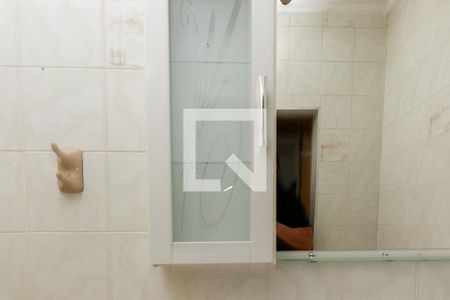 Casa para alugar com 269m², 3 quartos e 3 vagasBanheiro da Suite 02