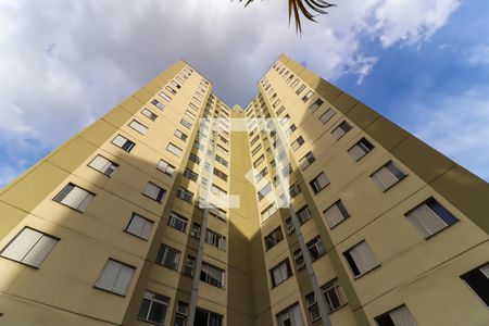 Apartamento à venda com 70m², 3 quartos e 1 vagaFachada do Prédio