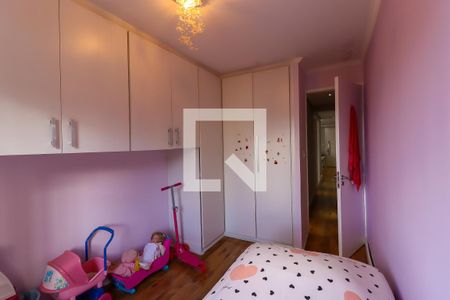 Apartamento à venda com 70m², 3 quartos e 1 vagaQuarto 1